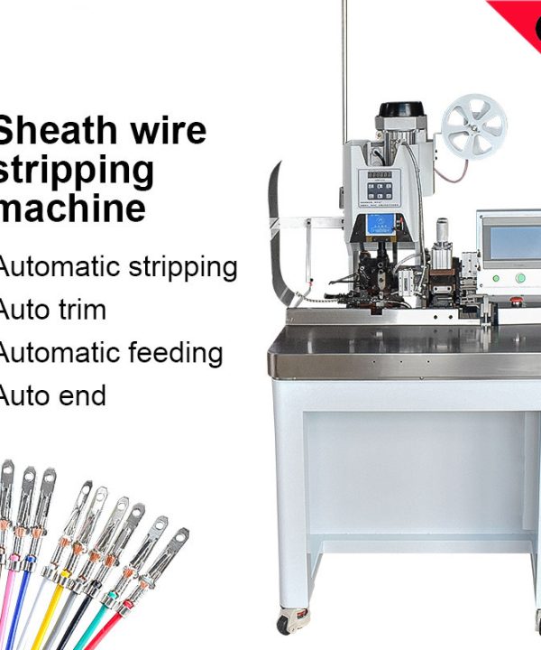 Máy bấm cos tự động máy uốn dây vỏ bọc máy uốn đầu nối XH Molex tự động nhiều lõi dây terminal crimping machine