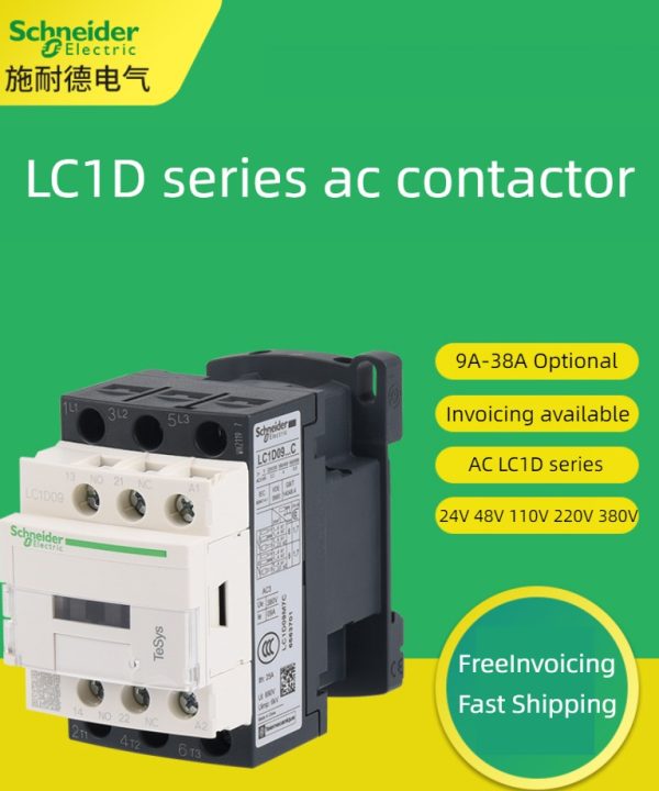 Schneider Contactor 220V AC ba cực Contactor 3 P 3 pha 3 cực 50/60Hz lc1d25 lc1d32 lc1d38 cuộn dây điện áp 24V 110V 220V 380