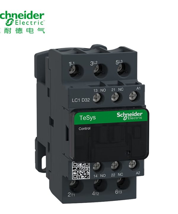 Mới màu đen Schneider phiên bản ba cực ac contactor lc1d09 lc1d12 lc1d18 lc1d25 lc1d32 lc1d38 b7c f7c q7c m7c 24V 110V 220V 380V