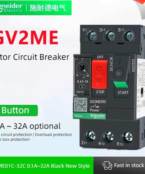 Schneider Bộ Ngắt Mạch bảo vệ động cơ Bộ khởi động động cơ GV2ME01C-32C động cơ ba pha bảo vệ ngắn mạch quá tải