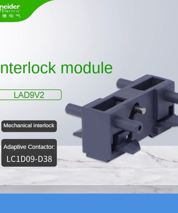 Schneider Contactor phụ kiện lồng vào nhau mô-đun lad9v2 (LC1D09-D38) cơ khí lồng vào nhau thích ứng lc1d loạt