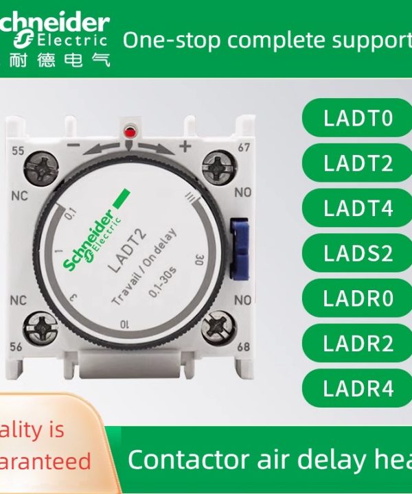 Schneider Electric ladt2 chậm trễ liên hệ với mô-đun ladt0 ladt4 ladr0 ladr2 ladr4 lads2 chậm trễ Power-on/Power-off không khí chậm trễ mô-đun