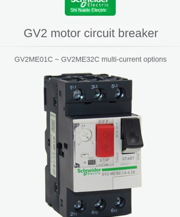 Schneider động cơ ngắt mạch gv2me14c 08C 10c 16c22c32c động cơ bắt đầu bảo vệ chuyển đổi chuyển đổi
