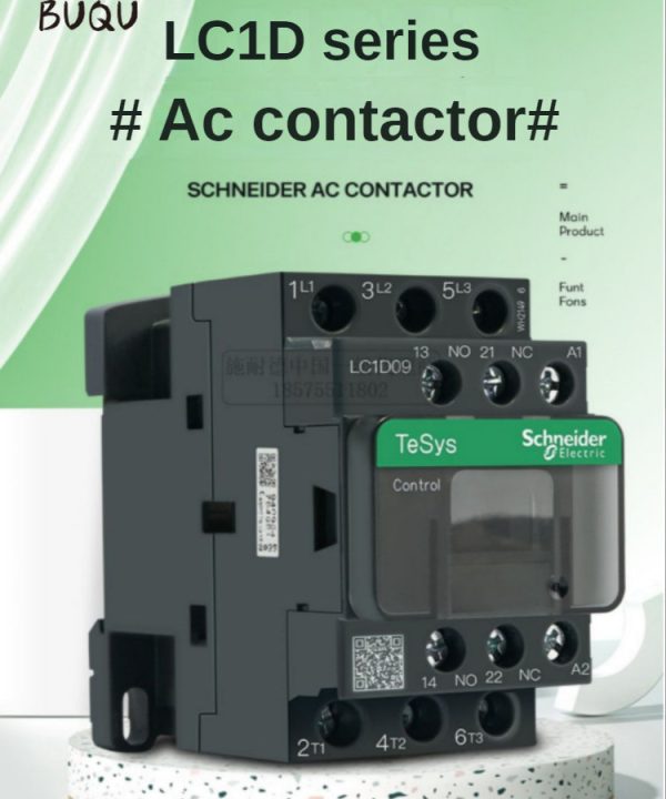 Schneider mới Đen lc1d09a lc1d12a lc1d18a phiên bản AC ba cực Contactor 3P b7c f7c m7c 24V 110V 220V 380V