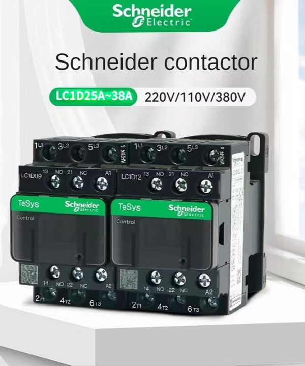 Mới màu đen Schneider phiên bản ba cực accontactor lc1d09 lc1d12 lc1d18 lc1d25 lc1d32 lc1d38 b7c f7c q7c m7c 24V 110V 220V 380V