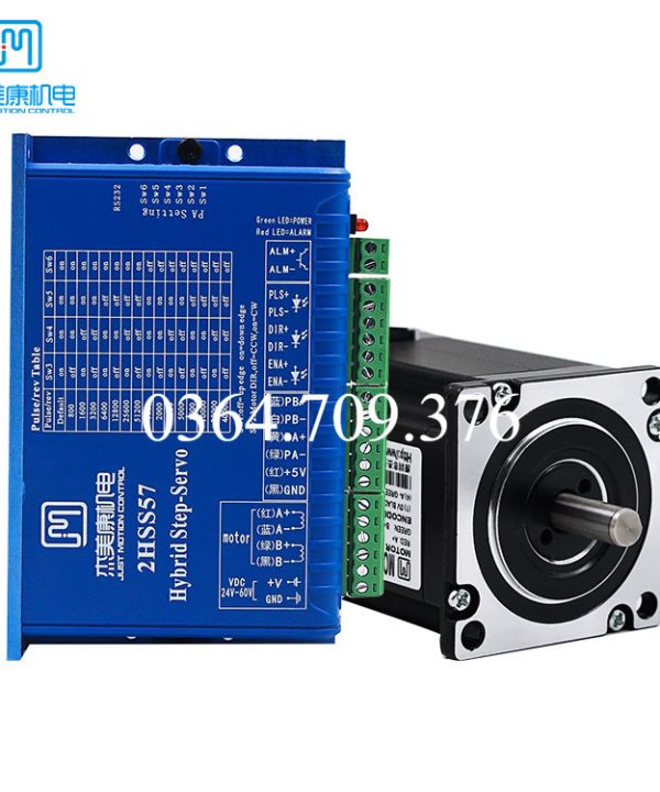 JMC 2.2n. M DC24-48V 5A Stepper servo Motor & driver với phanh cho máy CNC Bộ dụng cụ 2hss57 57j1880ec-1000-scg