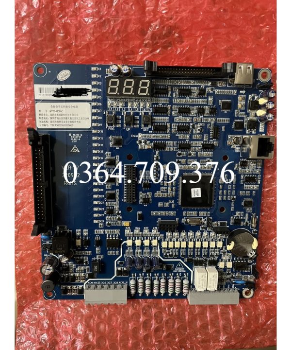 MT70-MCB-C Bo Mạch Chủ Hpmont