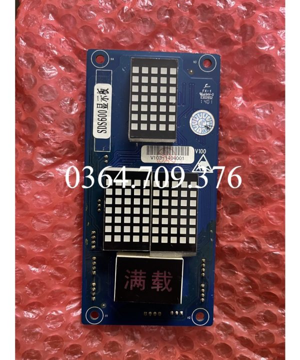 Bảng Gọi Đi Hpmont Sds600 Sds900