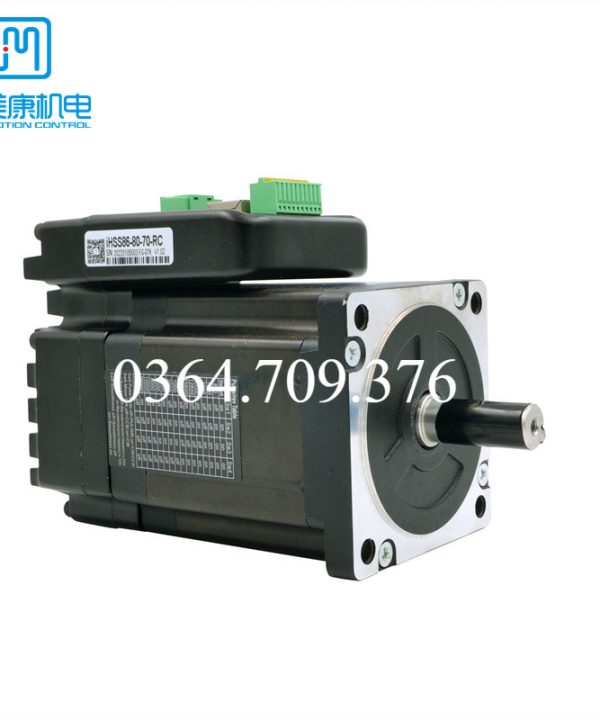 JMC 86mm Vòng khép kín động cơ bước 7.5nm 6A 2-phase tích hợp nema23 hỗ trợ modbus-rtu canopen/RS485 IHSS86-80-70-RC