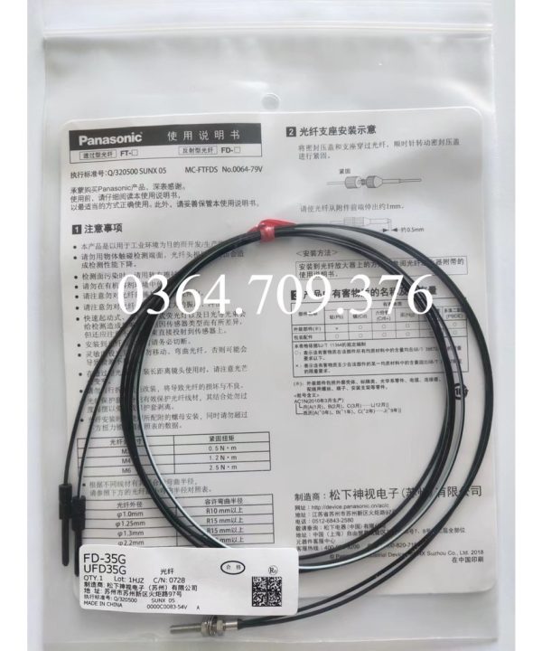Cảm Biến Sợi Quang Panasonic FD-35G/-45G/-42G/-S32/FD-66/Ft-49/-R31/FD-Z20W