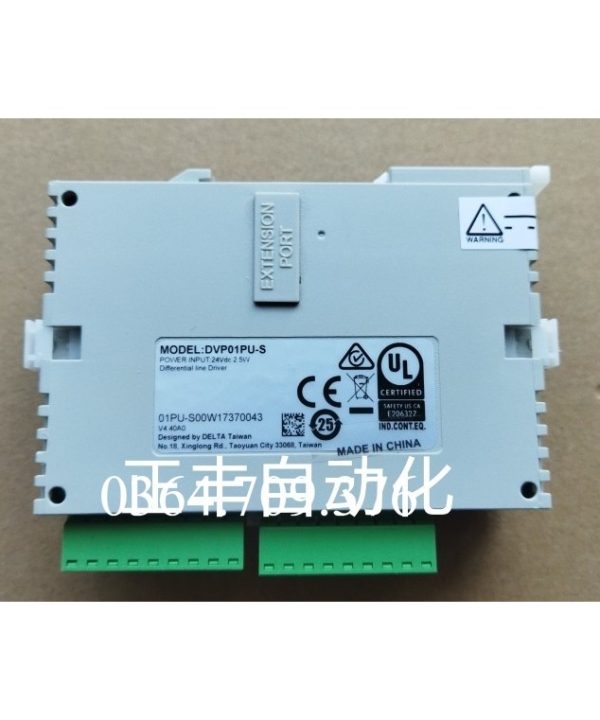 PLC Module Định Vị Delta DVP01PU-S DVP Series 99  Không Có Bao Bì