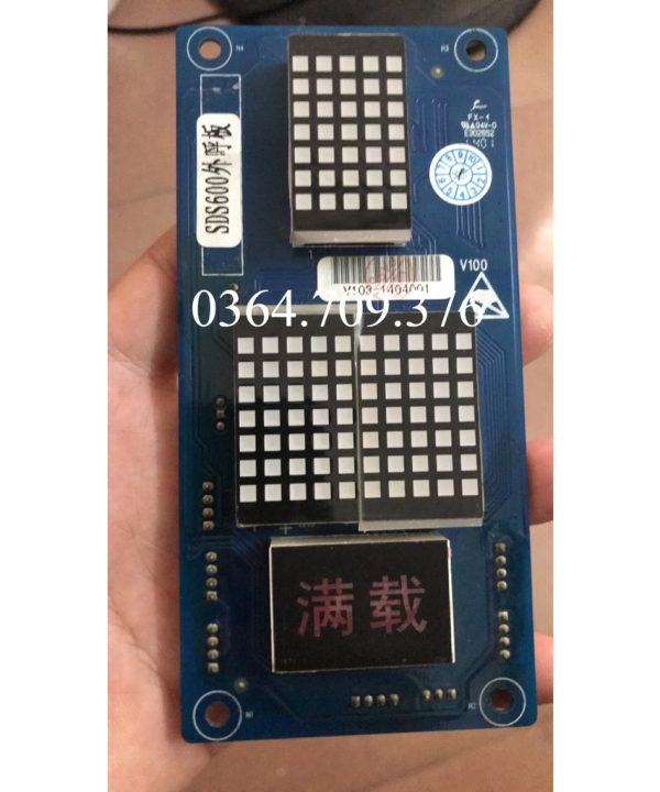 Bảng Hiển Thị Thang Máy SE600-015-3ABHCB1 V100