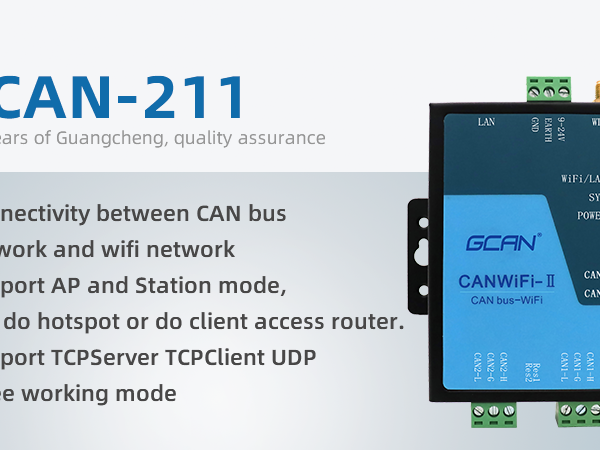 GCAN-211 WLAN to CAN 2.4G WIFI để CAN chuyển đổi module Hỗ trợ giao thức TCP UDP và tuân thủ các tiêu chuẩn IEEE 802.11a/B/g/n