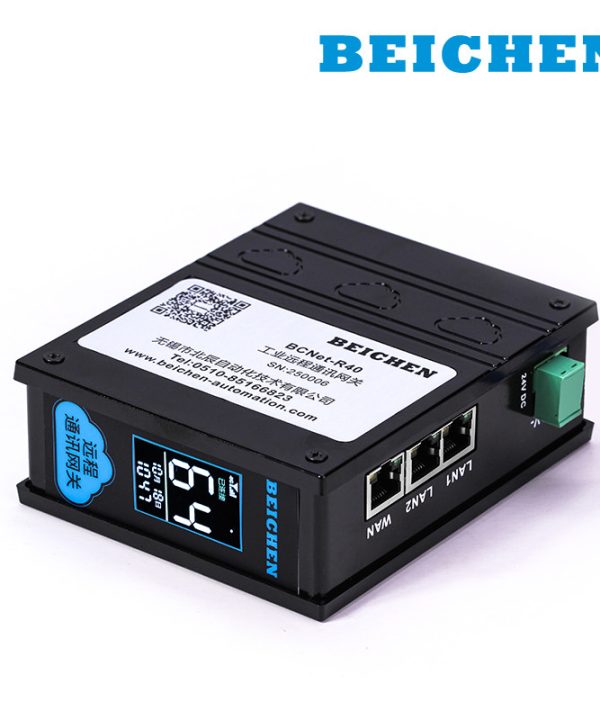 Tải Chương Trình PLC/HMI, Giám Sát BCNet-R40 4G/WAN/Wifi Từ Xa Beichen
