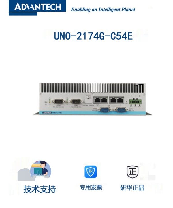 UNO-2174G-C54E Advantech 4 Cổng Mạng Máy Tính Công Nghiệp Nhúng Bộ Xử Lý Celeron 847 Với Cổng PCIe