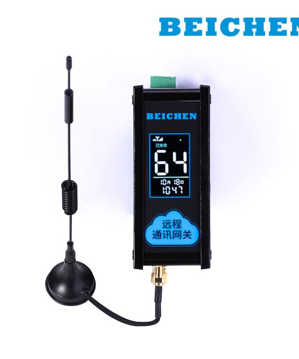 Tải Chương Trình PLC/HMI, Giám Sát BCNet-R20 Wifi/WAN Từ Xa Beichen