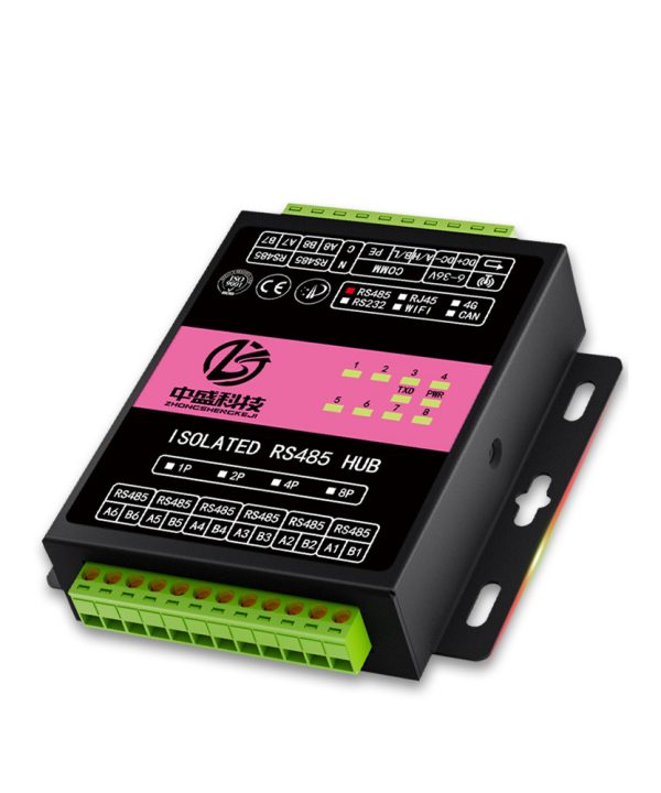Bộ Lặp Trung Tâm ZS-RS485-HUB-S RS485 Hub Cách Ly Quang Điện Modbus Bộ Khuếch Đại Tín Hiệu Chống Nhiễu Chống Sét