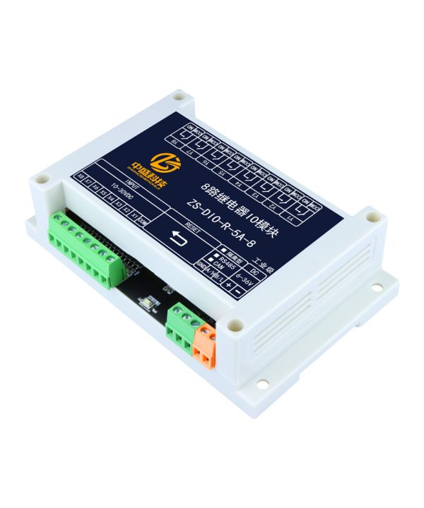 485 Cổng Mạng Wifi 232 CAN Rơle Công Tắc Đầu Ra Output IO Module Mở Rộng PLC Bảng Điều Khiển