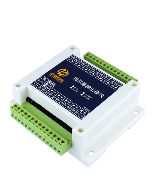 485/CAN Analog Đầu Ra Điện Áp Hiện Tại Đầu Ra 4-20mA 0-5V 0-10V Modbus Cấp Công Nghiệp