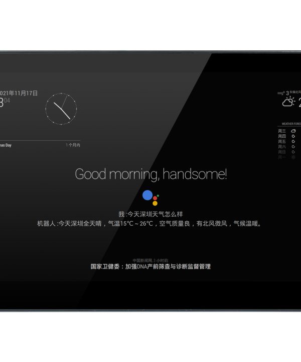 Gương ma thuật 13.3inch CM4, máy tính mini, trợ lý giọng nói, điều khiển cảm ứng, bao gồm mô-đun tính toán mô-đun 4 lõi & phụ kiện