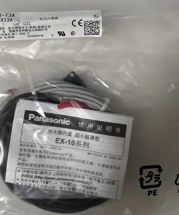 EX-13A.EX-13AD.EX-13P Cảm Biến Quang Điện Panasonic EX-13A.EX-13AD Mới