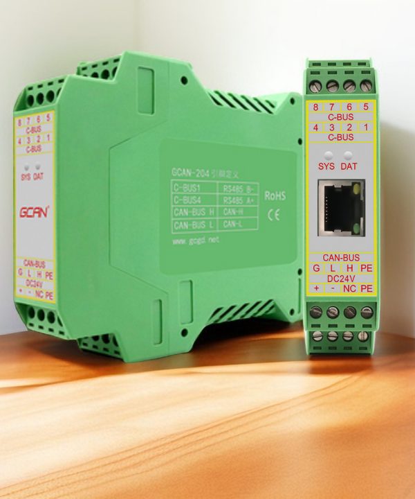 Công nghiệp modbus rtu to CAN bus chuyển đổi gcan204 với tốc độ cao truyền dữ liệu lên đến 400 khung hình/S