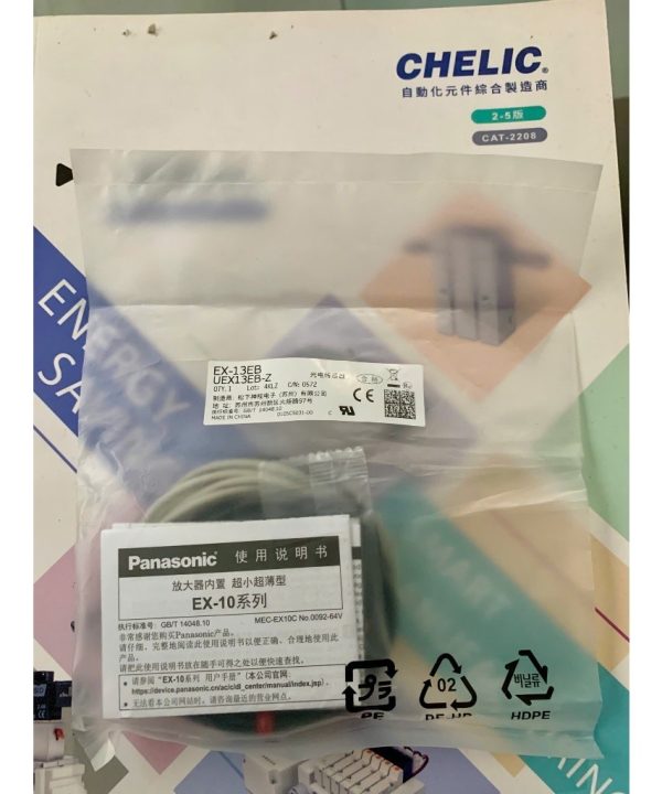 Cảm biến quang Panasonic EX-13EB