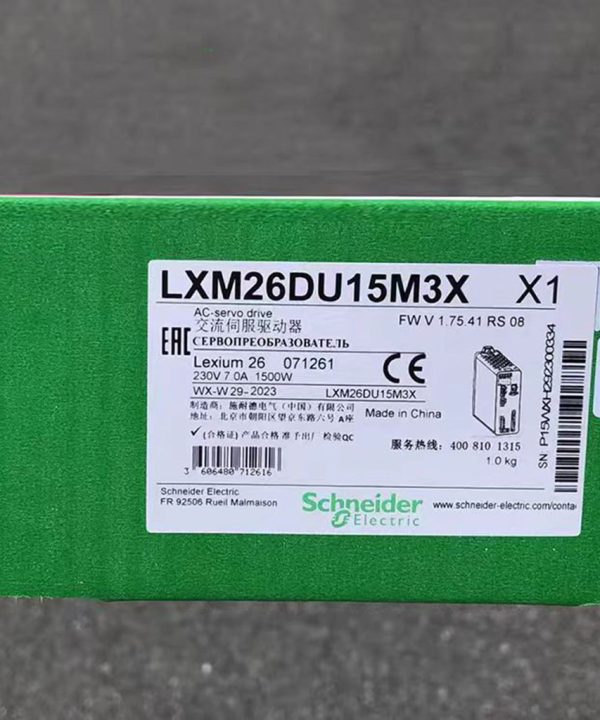 Lxm26du15m3x Bộ Điều Khiển Servo Schneider AC Hoàn Toàn Mới