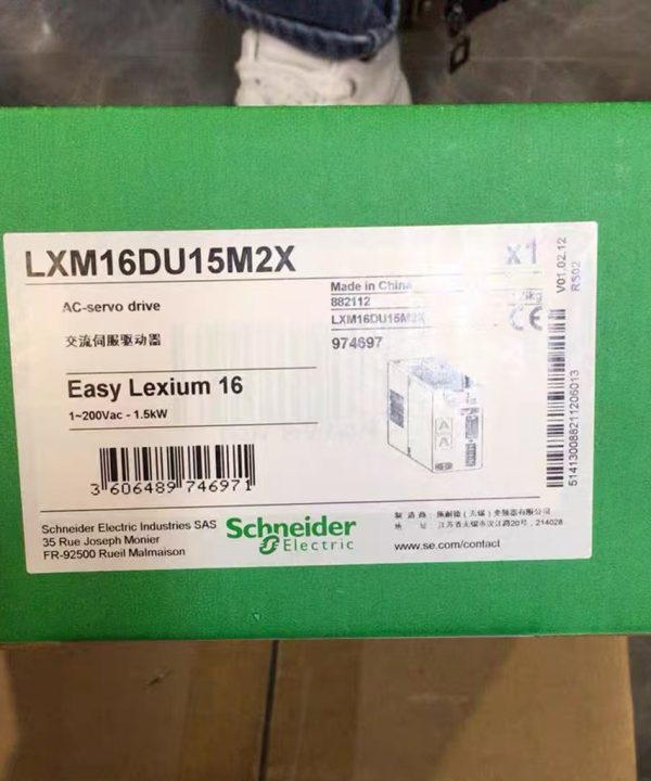 1.5KW Bộ Điều Khiển Servo Schneider AC Lxm16du15m2x Hoàn Toàn Mới