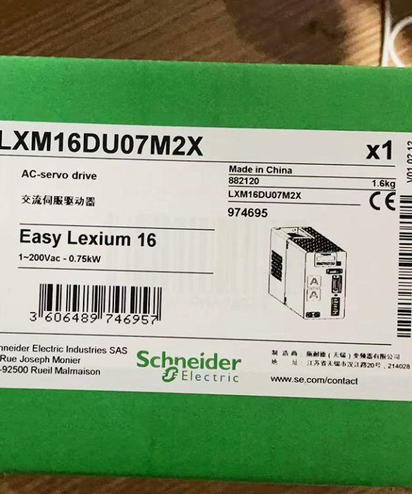 Lxm16du07m2x Bộ Điều Khiển Servo Schneider 0.75kw Hoàn Toàn Mới  Chính Hãng