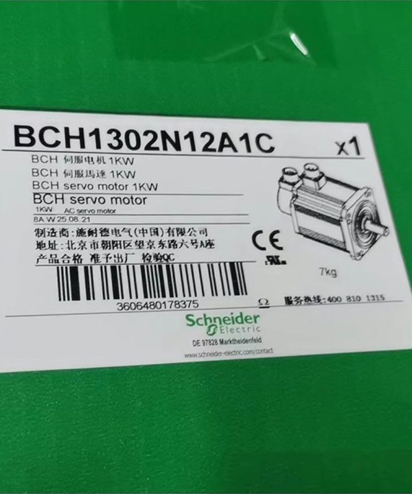 Bch1302n11a1c/Bch1302n12f1c/Bch1302n32a1c Schneider Motor Thương Hiệu Mới