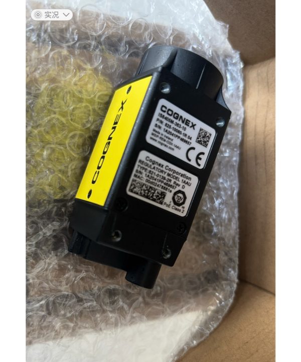 Máy đọc mã vạch Cognex IS8405M-363-10