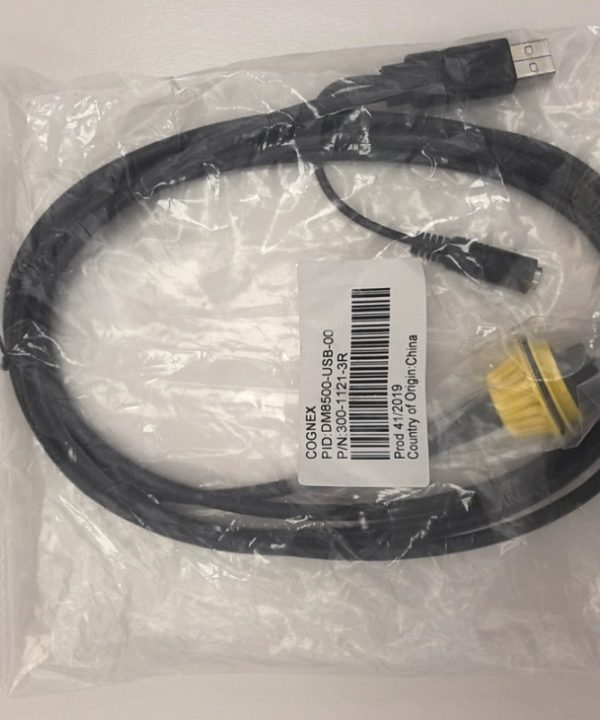 Máy đọc mã vạch Cognex DM8500-USB-00