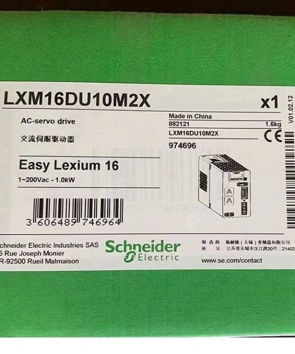 Bộ điều khiển servo Schneider LXM16DU04M2X/LXM16DU07M2X/LXM16DU10M2X/LXM16DU15M2X New