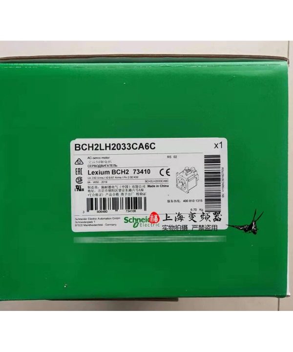 Bch2lh2033ca6c Động Cơ Servo Bước Schneider 1kw Hoàn Toàn Mới