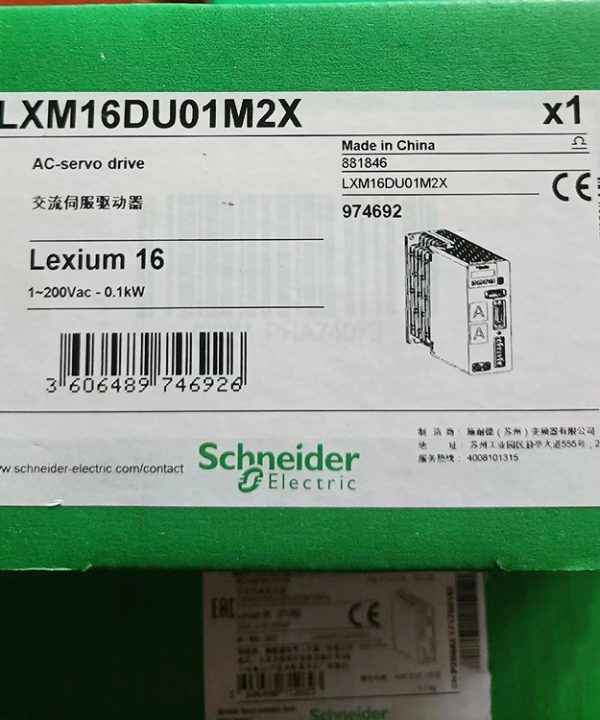 Lxm16du01m2x Bộ Điều Khiển Servo Schneider 0.1kw Hoàn Toàn Mới  Chính Hãng