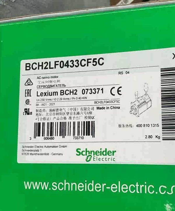 Bch2lf0433ca5c/Bch2lf0433cf5c Hoàn Toàn Mới  Động Cơ Schneider Servo
