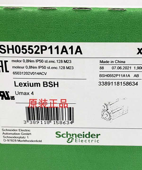 Bsh0552p12a1a Schneider Động Cơ Servo Lexium 32 Hoàn Toàn Mới