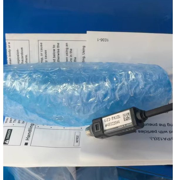 Máy đọc mã vạch Cognex GT2-PA12L