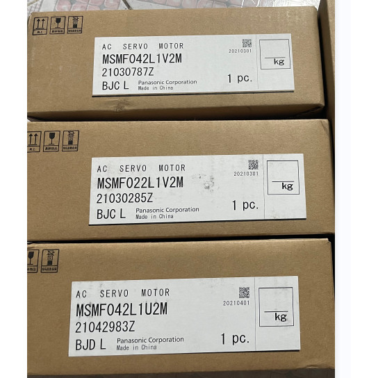 Mhmf082l1u2m/Msmf082l1u2m Động Cơ Servo Panasonic Hoàn Toàn Mới